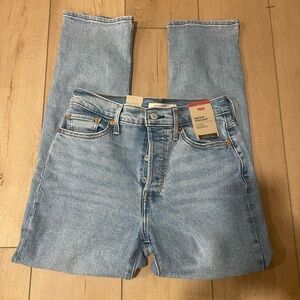 Levi's Wedgie Straight Jeans